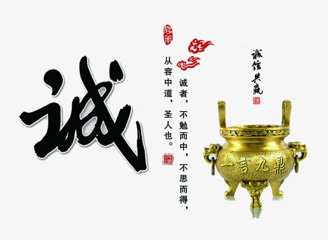 景宁要债公司