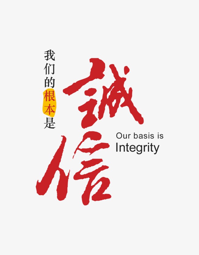 景宁收账公司